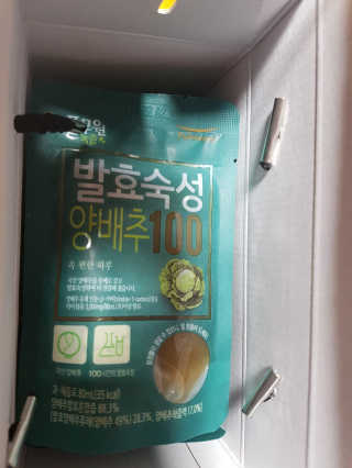 숑숑님이 올린 리뷰 사진 2