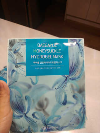 찌니님이 올린 리뷰 사진 2