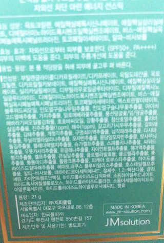 JennyJung님이 올린 리뷰 사진 4