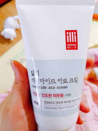 일리윤 세라마이드 아토 집중 크림 — 5점을 준 리뷰어가 2017년 6월 올린 사용 사진
