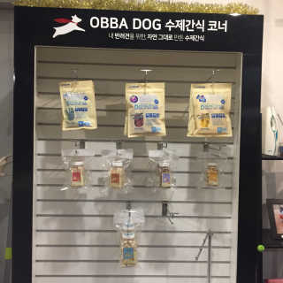 당근님이 올린 리뷰 사진 4