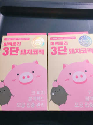 군만두공짜님이 올린 리뷰 사진 1