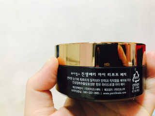 예뜌님이 올린 리뷰 사진 1