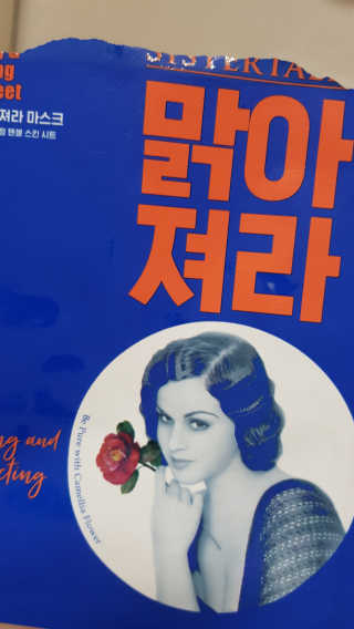 라라망님이 올린 리뷰 사진 1