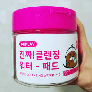 미플레이 진짜 클렌징 워터 패드 — 5점을 준 리뷰어가 2018년 11월 올린 사용 사진