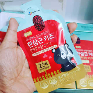 발랄써냐님이 올린 리뷰 사진 3