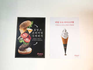 JungYeIn님이 올린 리뷰 사진 4