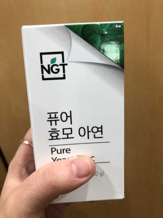 슐슐님이 올린 리뷰 사진 1