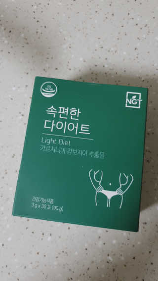 날개콩님이 올린 리뷰 사진 1