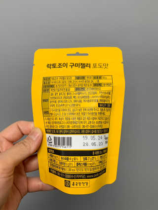 persona님이 올린 리뷰 사진 3