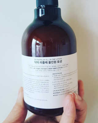 약해진 피부엔 닥터라플레 올인원로션 — 5점을 준 리뷰어가 2019년 8월 올린 사용 사진
