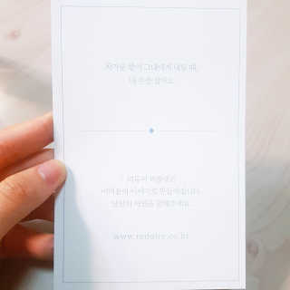JinaHong님이 올린 리뷰 사진 3