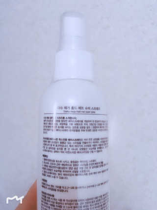 다슈코리아 다슈 포 맨 프리미엄 메가 홀드 슈퍼 스프레이 250ml — 5점을 준 리뷰어가 2018년 9월 올린 사용 사진