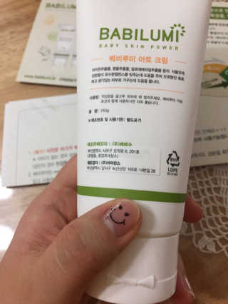 유동민님이 올린 리뷰 사진 2