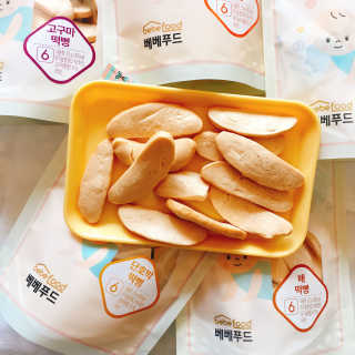 HyunjungPark님이 올린 리뷰 사진 1
