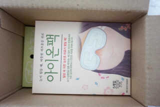초코님이 올린 리뷰 사진 3