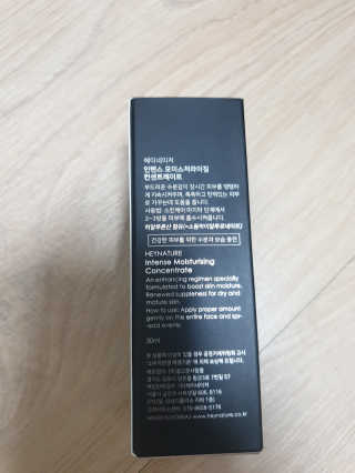김한솔님이 올린 리뷰 사진 2