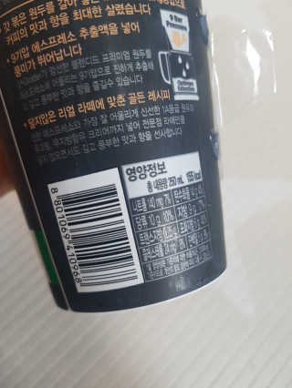 제니님이 올린 리뷰 사진 4