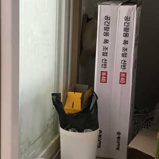 화장품과님이 올린 리뷰 사진 3