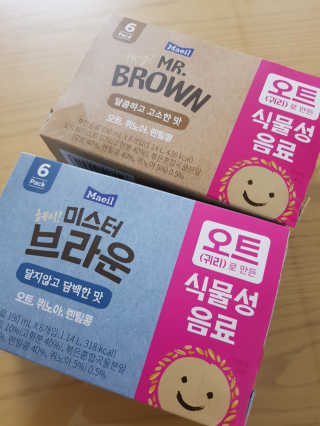 헤이미스터브라운 [매일유업] 헤이 미스터브라운 12개입 — 5점을 준 리뷰어가 2019년 8월 올린 사용 사진