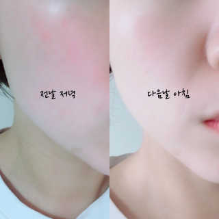 조이모님이 올린 리뷰 사진 2