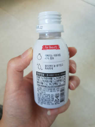 천호엔케어 간편하게 마시는 헬시 드링크, 웰스 — 5점을 준 리뷰어가 2018년 11월 올린 사용 사진