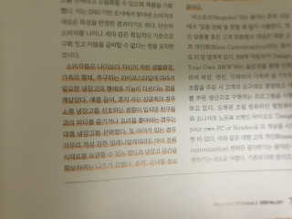 둥이님이 올린 리뷰 사진 3