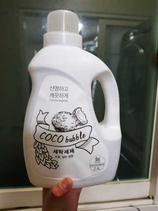 큐딸기님이 올린 리뷰 사진 1