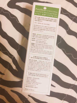 다비켜님이 올린 리뷰 사진 3