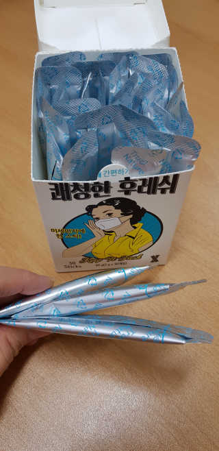 엘리님이 올린 리뷰 사진 4