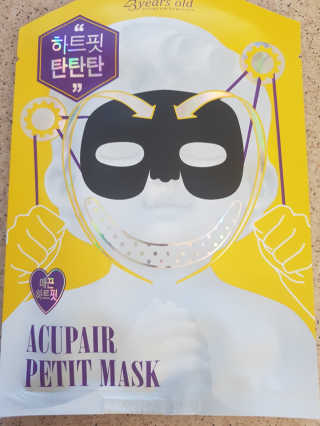 SonKyungmin님이 올린 리뷰 사진 1