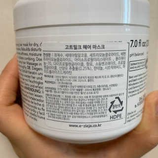 눈부신하늘님이 올린 리뷰 사진 2