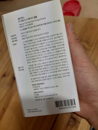 E_jinsang_mom님이 올린 리뷰 사진 2