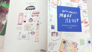 Elcru님이 올린 리뷰 사진 1