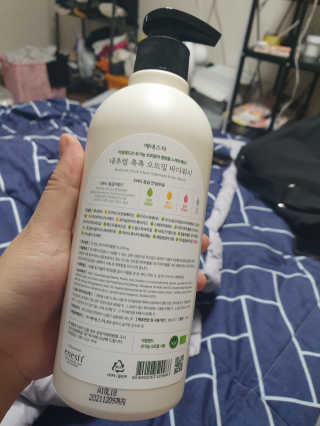 (주)에네스티 내추럴 촉촉  오트밀 바디워시 500ml — 5점을 준 리뷰어가 2019년 11월 올린 사용 사진