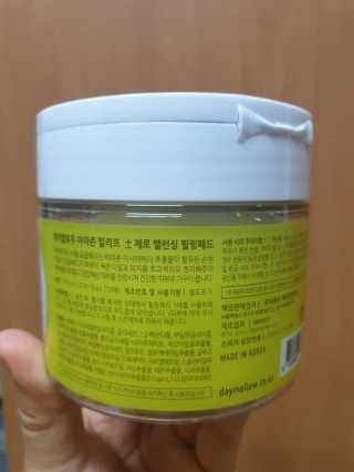 선뚱이님이 올린 리뷰 사진 2