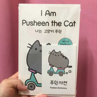국민요정님이 올린 리뷰 사진 1