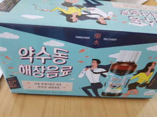 솔트라떼님이 올린 리뷰 사진 2