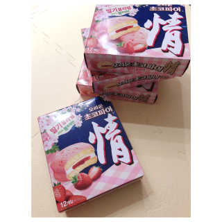 행복맘님이 올린 리뷰 사진 2