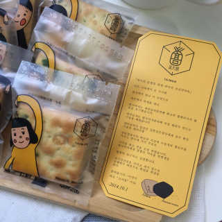 해치님이 올린 리뷰 사진 3
