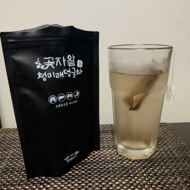 곶자왈 청미래덩굴차와  곶자왈 청미래덩굴 비누 리뷰 사진