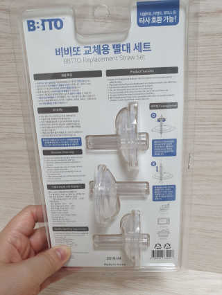 떠유닝님이 올린 리뷰 사진 2