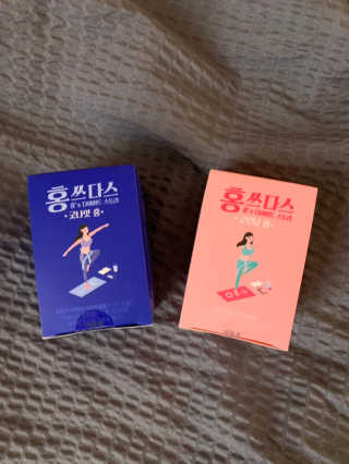 프롬바이오 홍쓰다스 아침,저녁 맞춤형 다이어트식품 14포+14포 — 4점을 준 리뷰어가 2019년 8월 올린 사용 사진