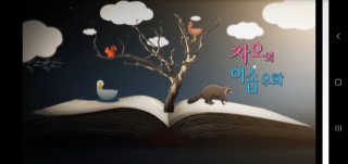 쎄오님이 올린 리뷰 사진 4
