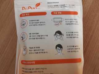다뚠님이 올린 리뷰 사진 4