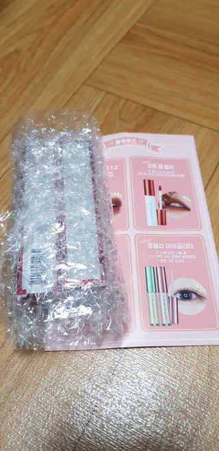 [블랙루즈] 에어 핏 벨벳 틴트4 1+1 — 5점을 준 리뷰어가 2019년 7월 올린 사용 사진