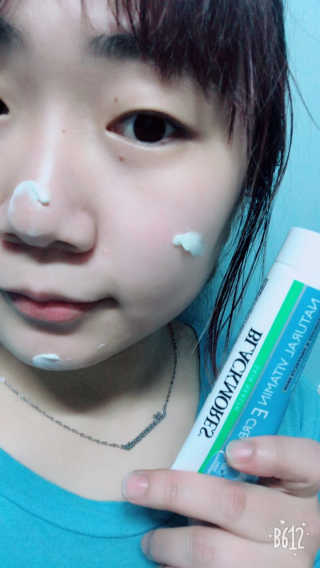 EunmiLee님이 올린 리뷰 사진 3
