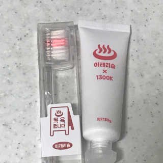 이태리숍 덴탈케어_치약 칫솔 — 3점을 준 리뷰어가 2018년 4월 올린 사용 사진