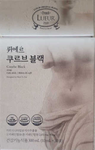 [하우투잇] 뤼에르 쿠르브 블랙 10ml x 30포 총 300ml — 4점을 준 리뷰어가 2020년 3월 올린 사용 사진