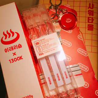 진미님이 올린 리뷰 사진 1